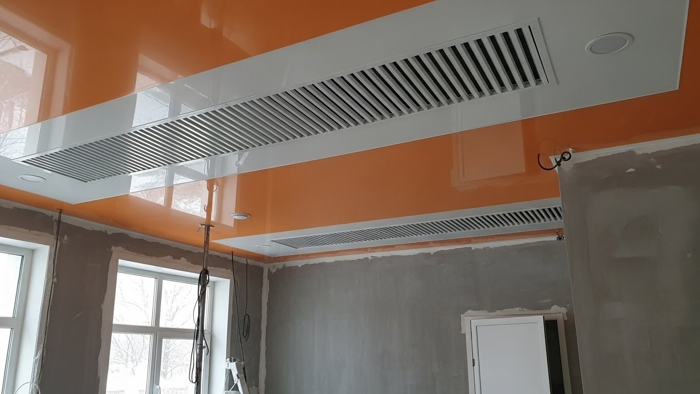 Натяжной потолок с улучшенной вентиляцией